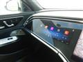 2025 Mercedes-Benz E-Class