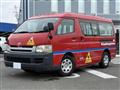 2006 Toyota Hiace Wagon