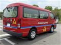 2006 Toyota Hiace Wagon