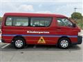 2006 Toyota Hiace Wagon