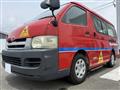 2006 Toyota Hiace Wagon