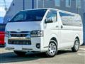 2026 Toyota Hiace Van