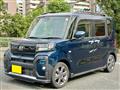 2023 Daihatsu Tanto