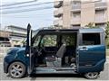 2023 Daihatsu Tanto