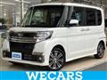 2018 Daihatsu Tanto