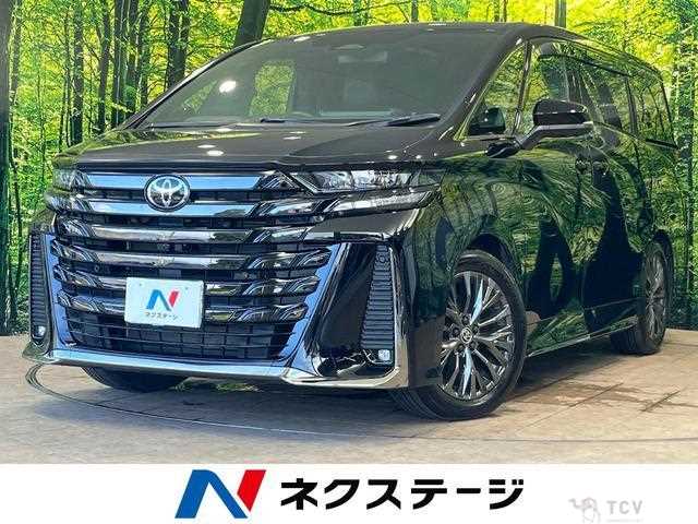 2025 Toyota Vellfire