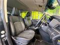 2023 Mitsubishi Delica D5