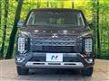 2023 Mitsubishi Delica D5