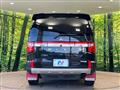 2023 Mitsubishi Delica D5