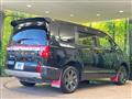 2023 Mitsubishi Delica D5