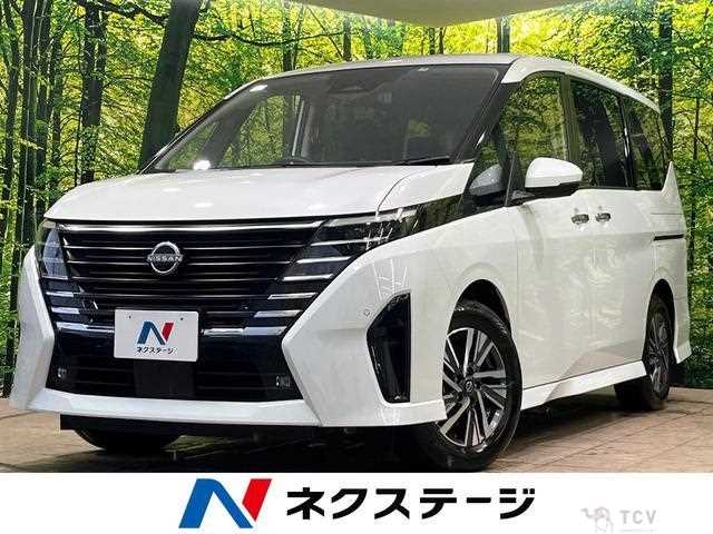 2023 Nissan Serena