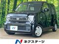 2022 Honda Honda Others