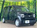 2022 Honda Honda Others