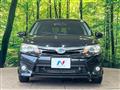 2013 Toyota Corolla Fielder