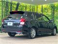 2013 Toyota Corolla Fielder