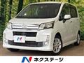 2014 Daihatsu Move
