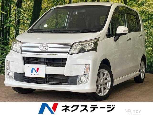 2014 Daihatsu Move