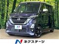 2020 Nissan ROOX