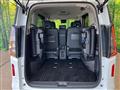 2024 Nissan Serena