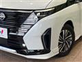 2024 Nissan Serena