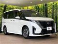 2024 Nissan Serena
