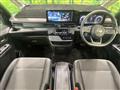 2024 Nissan Serena