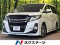 2016 Toyota Alphard G