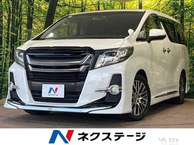 2016 Toyota Alphard G