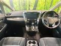 2016 Toyota Alphard G