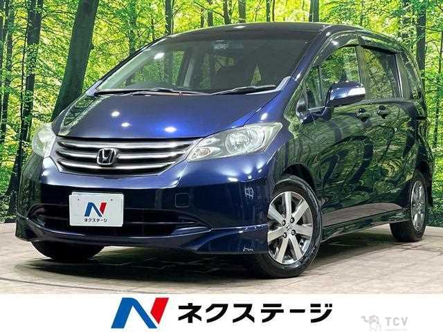 2009 Honda Freed