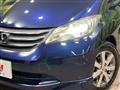 2009 Honda Freed
