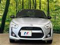 2022 Daihatsu Copen