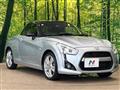 2022 Daihatsu Copen