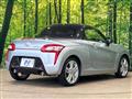 2022 Daihatsu Copen