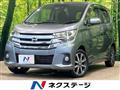 2018 Nissan Nissan Others