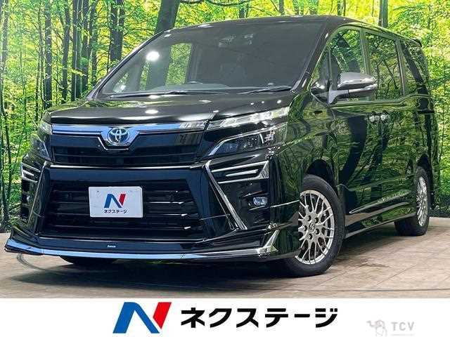 2021 Toyota Voxy