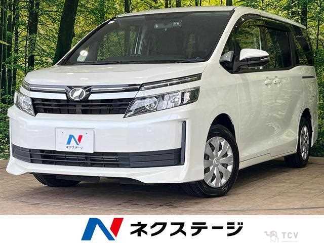 2015 Toyota Voxy