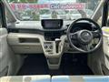 2015 Daihatsu Move