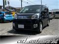 2018 Daihatsu Move