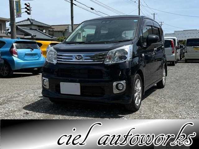 2018 Daihatsu Move