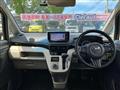 2018 Daihatsu Move