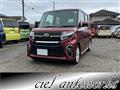 2021 Daihatsu Tanto