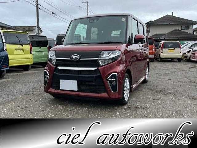 2021 Daihatsu Tanto