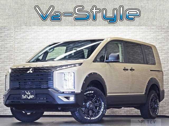 2024 Mitsubishi Delica D5