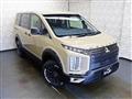 2024 Mitsubishi Delica D5