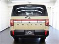 2024 Mitsubishi Delica D5