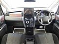 2024 Mitsubishi Delica D5