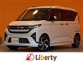 2025 Daihatsu Move