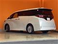 2026 Toyota Alphard Hybrid