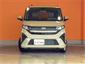2025 Daihatsu Move